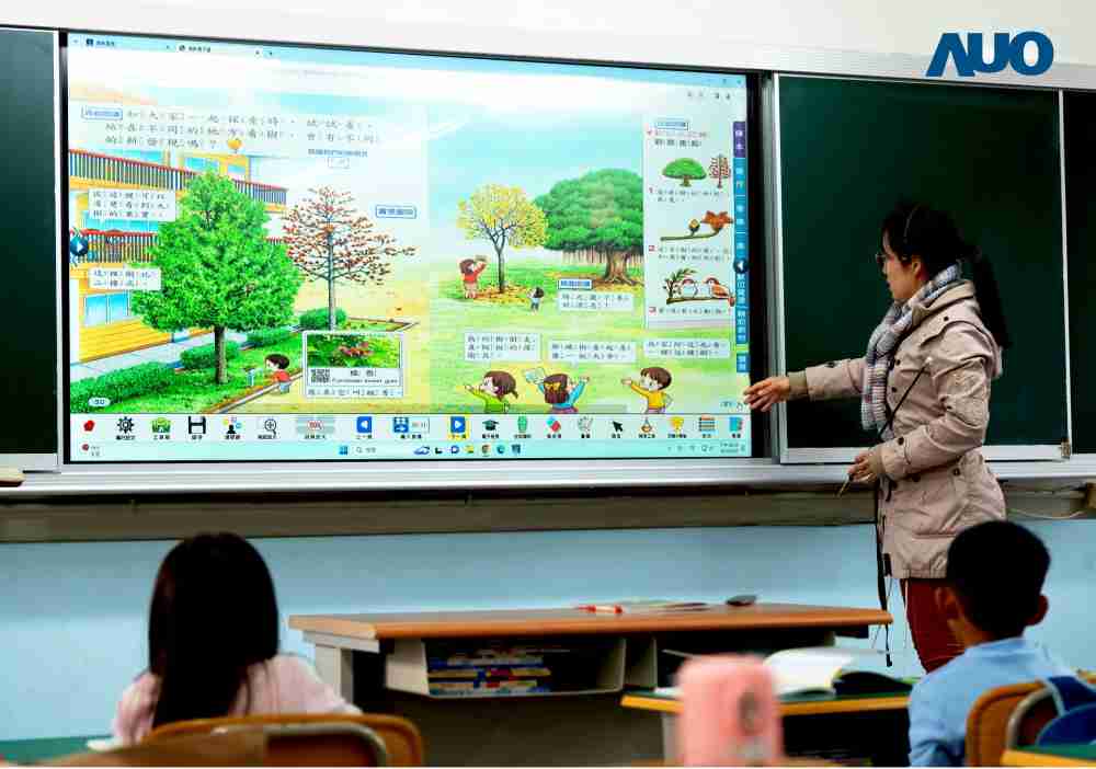 万利与达擎共同开发的〝远程设备管理系统〞，，，，透过流畅的多功能安装模式、、、、直觉设计的整合操作接口，，，，可同时管理多部设备，，，改善学校的设备管理痛点